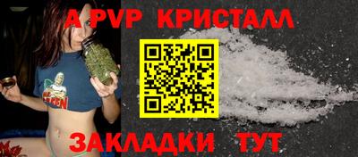 ECSTASY Анапа
