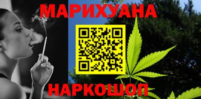 ECSTASY Анапа