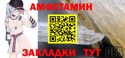 ECSTASY Анапа