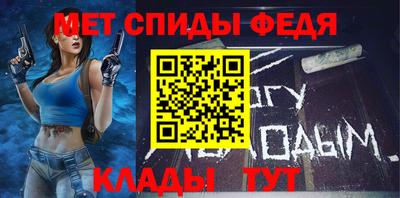 прущие грибы Анжеро-Судженск