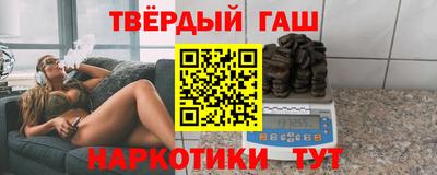 прущие грибы Анжеро-Судженск