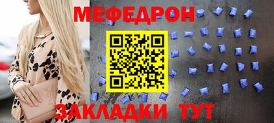 ECSTASY Анапа